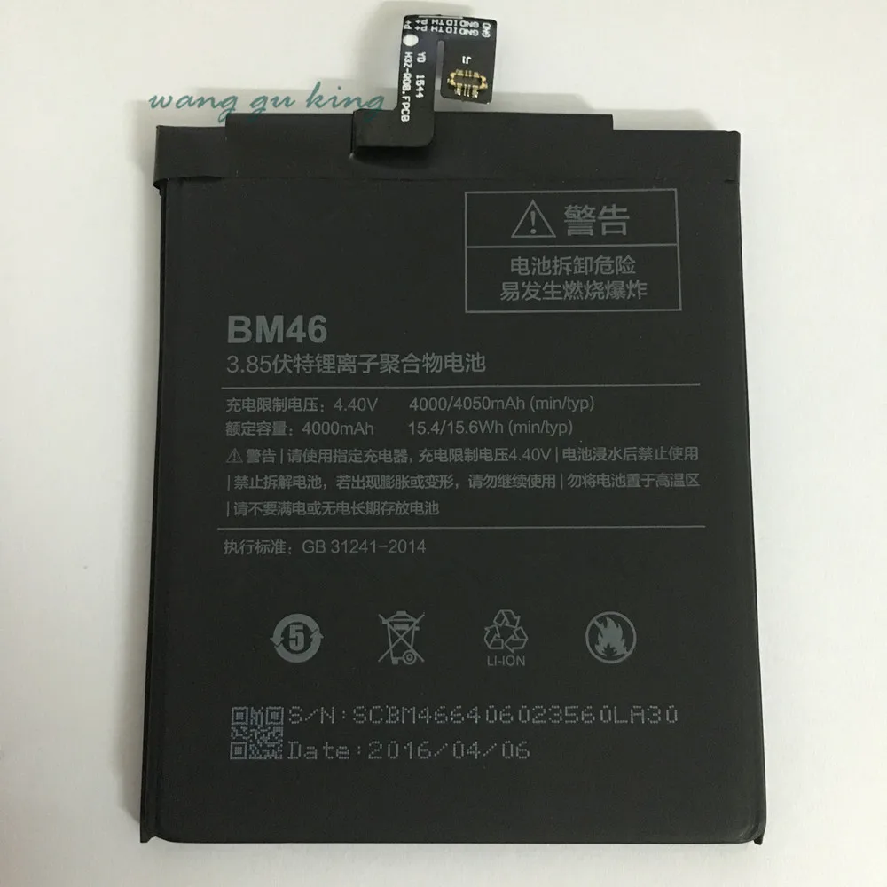 

100% Original Backup new BM46 Battery 4000 mAh for Xiaomi Hongmi Redmi Note3 Note 3 Battery In stock With Tracking number