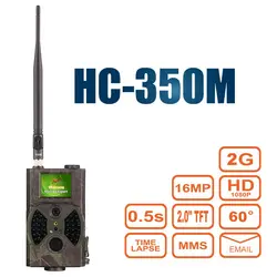 HC-350M охоты Камера MMS GPRS электронной почты Инфракрасный дикий Камера GSM HC300M GPRS 16MP 1080 P ночного видения животных фото ловушки