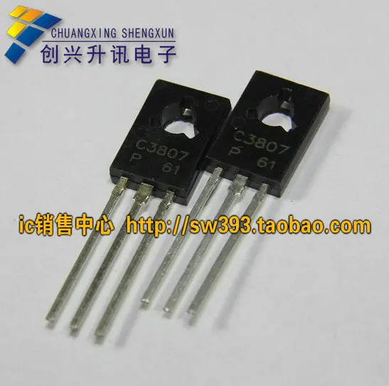 Free Delivery. C3807 2 sc3807 new original power plate triode is ...