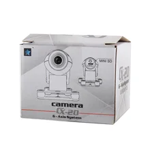 Cheerson CX-20 CX20 RC Quadcopter Parts Camera 720P 5 Mega-pixel