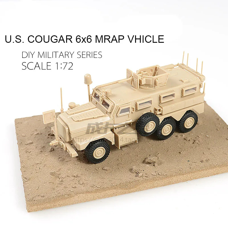 1/72 Cougar 6X6 jerrv Truck TANK 1:72  WWII USA ARMY 