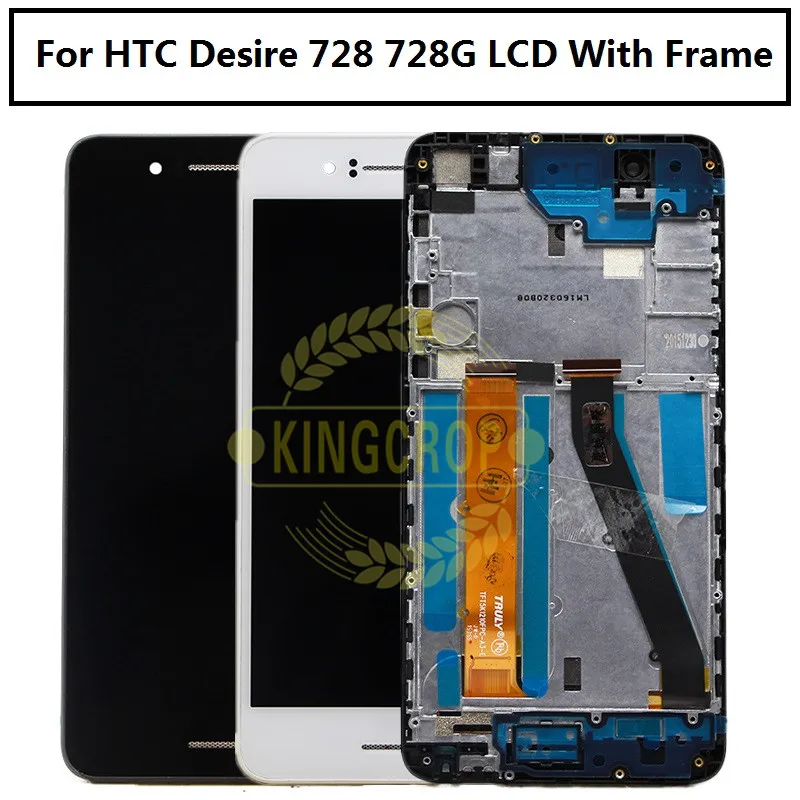 ЖК-дисплей 5 дюйма для HTC Desire 728 728G сенсорный экран с дигитайзером в сборе и рамкой
