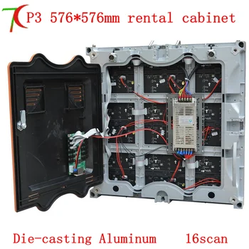 

P3 Die-casting aluminum cabinet equipment cabinet display, hd rental screen,16scan,576mm*576mm,111111dots/m2