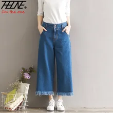 THHONE женские джинсы клёш потертые джинсовые штаны широкие брюки свободные Модные шаровары с кисточками брюки ковбоя джинсы с высокой талией женские