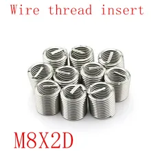 100pcs M8 * 1.25 * 2D Inserção Da Linha do Fio Fio De Aço Inoxidável 304 Manga, M8 Parafuso Bucha Fio Helicoil Inserções de Roscas
