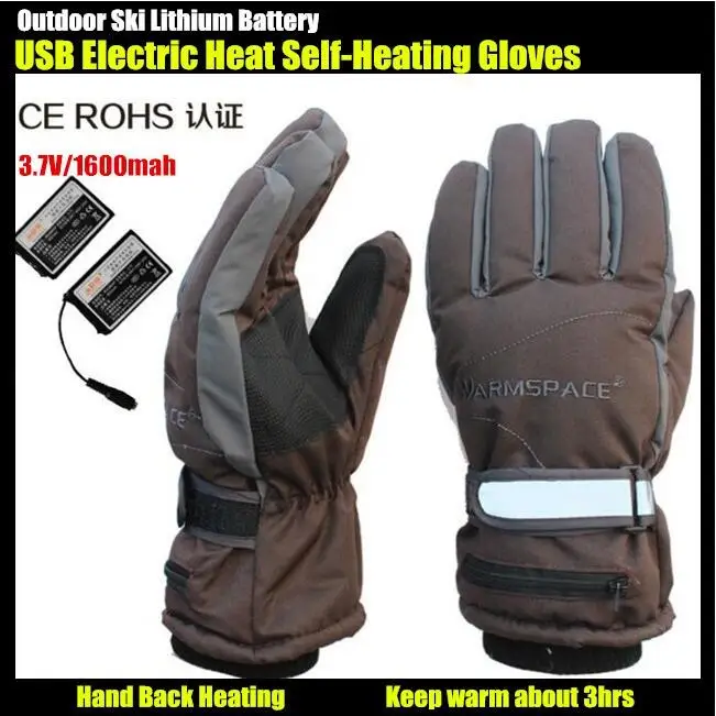 40pairs! 3.7V/1600mAh usb electric heating gloves Ski lithium battery