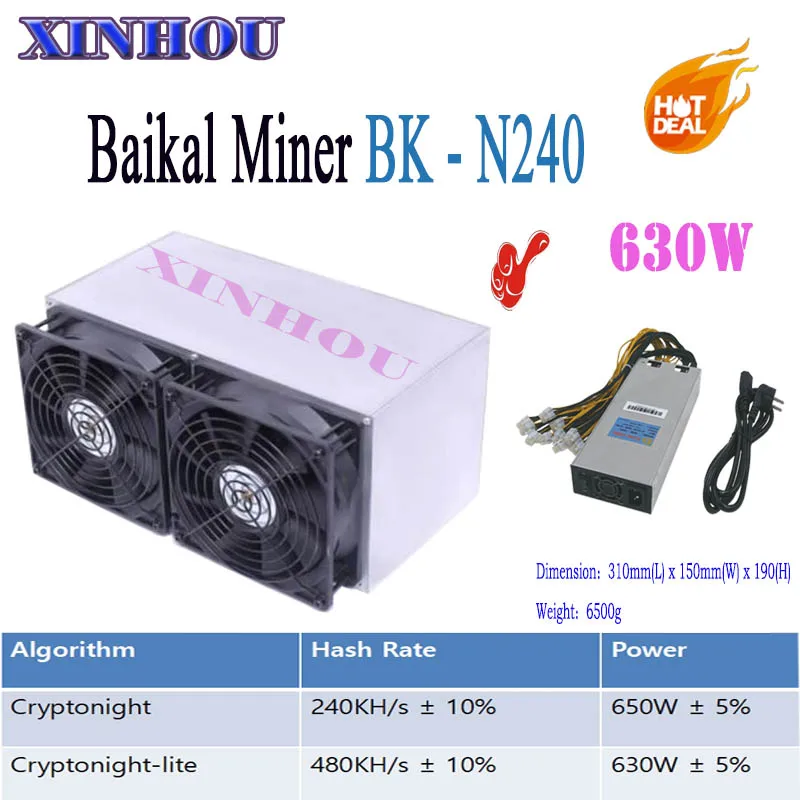 Шахтер BK-N240 Байкал N240 Cryptonight 240KH/S Cryptonight-lite 480KH/S 650 Вт asic с 1800 Вт PSU лучше, чем atminer X3 s9 Z9 M3