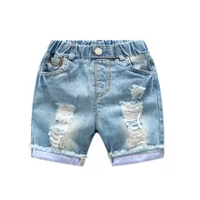 Детские штаны для маленьких мальчиков; брюки; Детская летняя одежда; свободные джинсовые рваные шорты для мальчиков; однотонные рваные джинсы для малышей