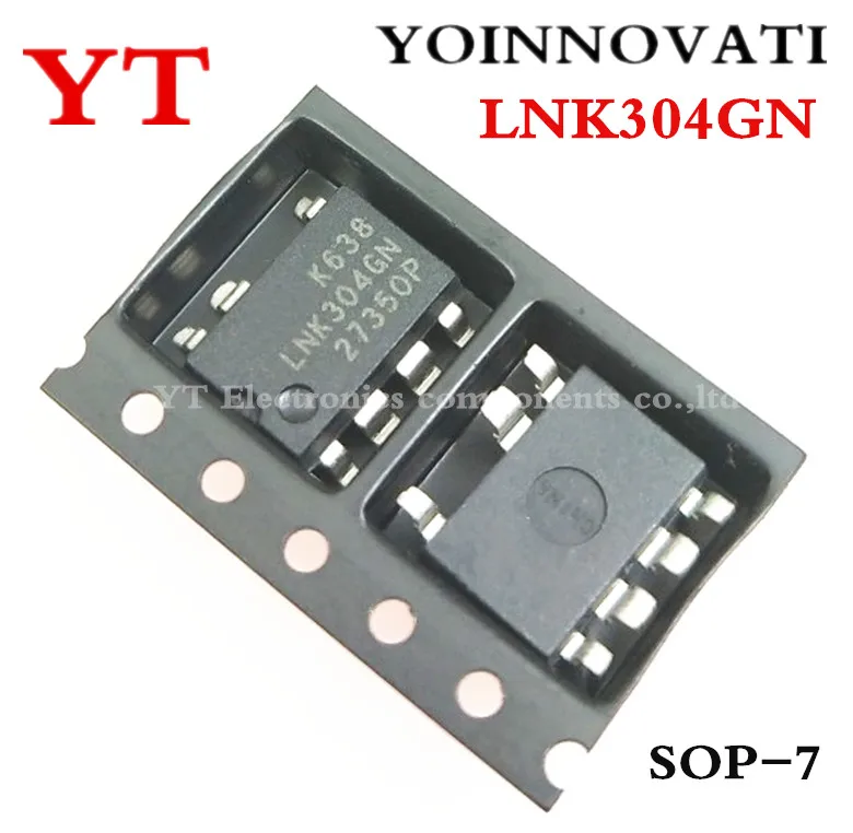 Резистор 304 smd