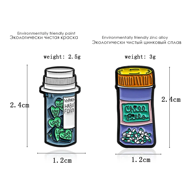 Фармацевтическая бутылка эмалевая брошь люби меня Drift Бутылка бутылка надеемся бутылка Pin влюбленных, друзей подарки, Классическая рубашка с лацканами, кожаный значок