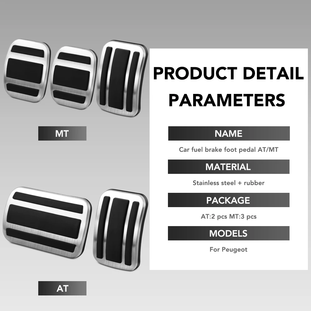 Аксессуары газа Тормозная подставка для ног педаль для peugeot 308 S 308 408 3008 5008 C5 AIRCROSS- AT/MT стайлинга автомобилей