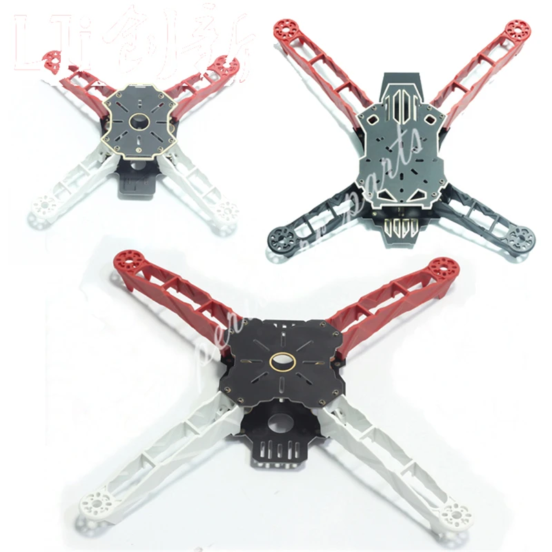 

Totem Q250 Q330 Q380 Super light Multirotor FPV Across Frame Mini Quadcopter Aircraft High Strength DIY