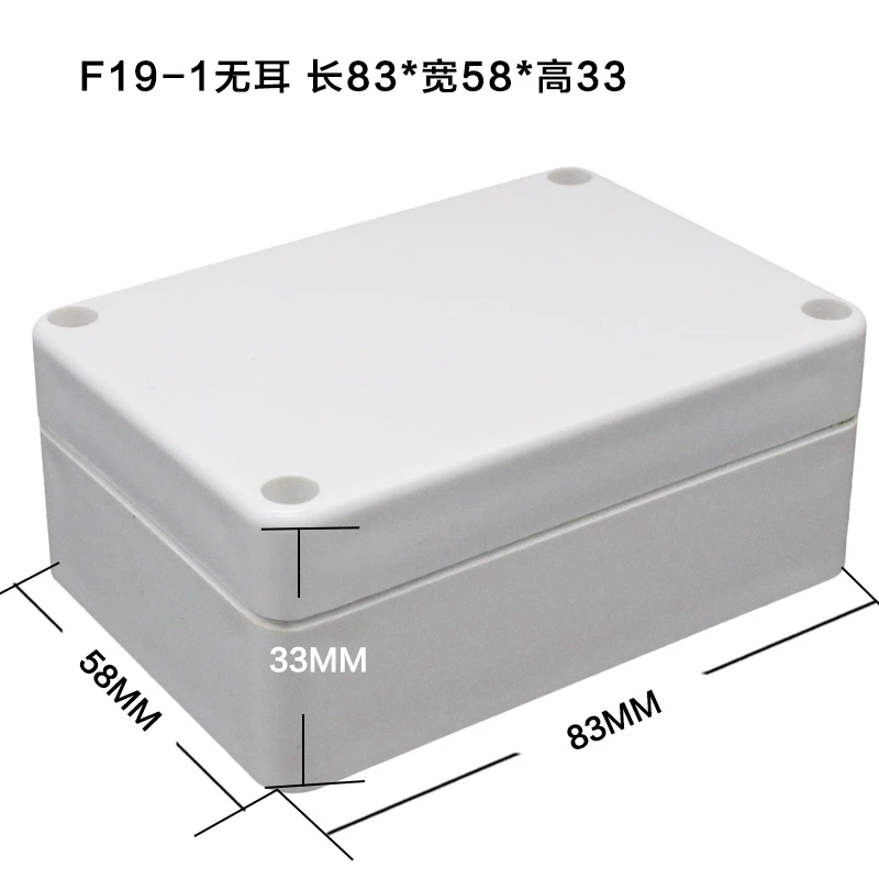 83x58x33 мм ABS пластик электронный проект водяная распределительная коробка для проводов Кабельный разъем герметичный корпус Чехол 83*58*33 мм