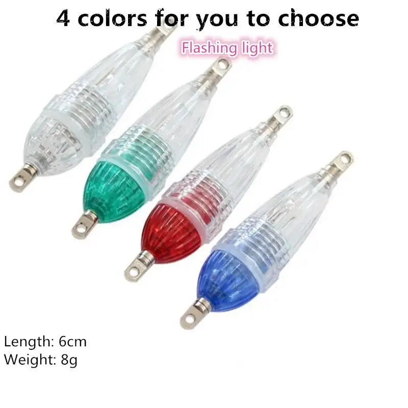 

Mounchain fishing lure High Strength Fish Trap Lamp Underwater Flashing Fish Light Fishing Equipment