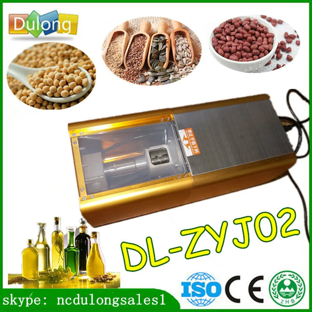

Brand Mini Oil pressing Machine Soybean Home Use Oil Pressers 220V 200W Cold Peanuts Electric Stainless Steel Oil Press Machine