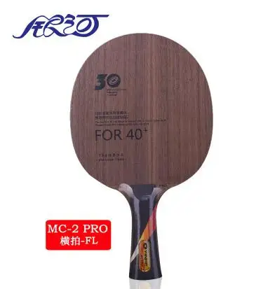 Yinhe 30-летняя версия U2 U-2 pro V14 V-14 pro MC2 MC-2 Pro лезвие для настольного тенниса для нового материала 40 - Цвет: MC2 FL