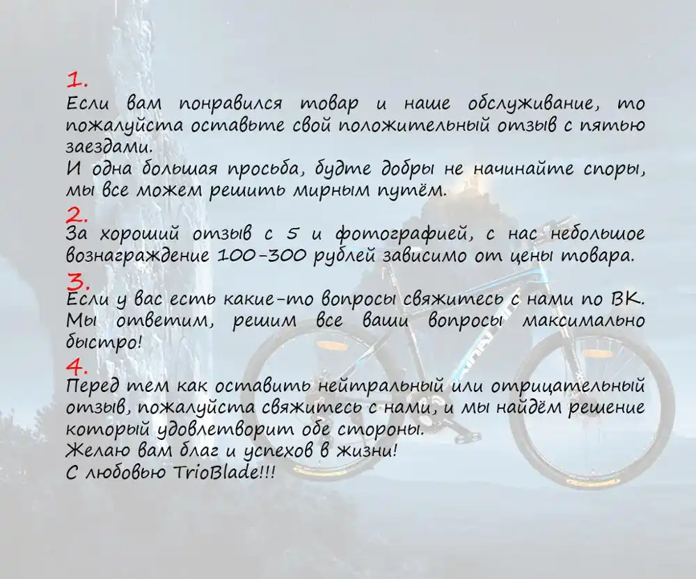 sunrun rear derailleur