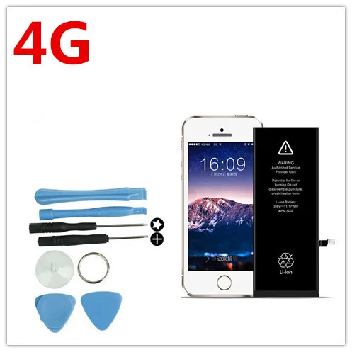 

OEM Phone Battery For iphone 4 4G Real Capacity 1420mAh With Machine Tools Kit