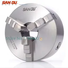 New 3 jaw lathe chuck k11 80mm K11 80 lathe chuck machine accessories for diy lathe