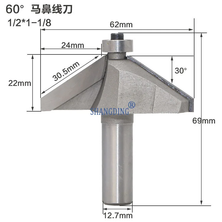 60 градусов Столярный конский нос линия нож резьба машина столярные фрезы приносить подшипник обрезки нож Гуань Гун 1/2