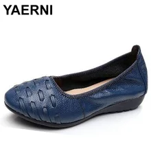 YAERNI/обувь из натуральной кожи, женские лоферы, модная женская обувь, мягкая подошва, плоская подошва, повседневная женская обувь на плоской подошве