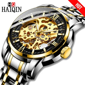

HAIQIN Brand Men Watch Hollow Gold Case Stainless Steel Skeleton Automatic Mechanical Watches Business Waterproof Sport Watches