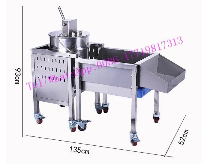 Газовый аппарат для изготовления попкорна с функцией громкой связи для работы
