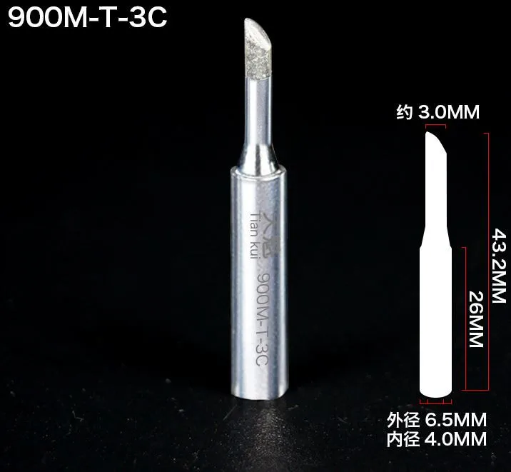 Высокое качество 14 шт./лот бессвинцовый Железный кончик паяльника 900M-T-B/I/K/1C/2C/3C/4C/0.8D/1.2D/1.6D/2.4D/3.2D паяльная станция