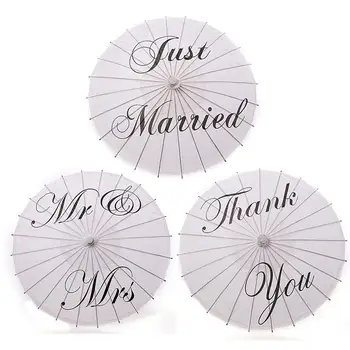 

40pcs Bamboo 20.5'' Just Married Wedding Umbrella Parasol White Paper Mr & Mrs Wedding Bridal Favor Parasol Adult Size ZA0949