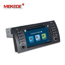Оптовая цена! 7 дюймов android-dvd-плеер автомобиля мультимедиа для BMW/E39/X5/M5/E53 включая CANBUS Wi-Fi GPS навигации Радио FM