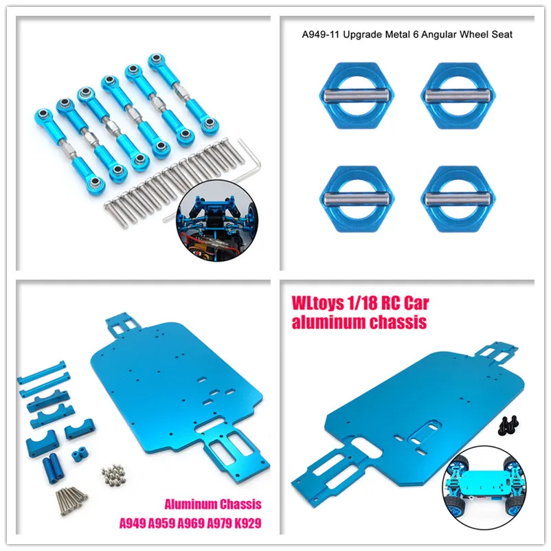 WLtoys 1:18 радиоуправляемые автомобильные запчасти A959/A959-B/A969, обновленные металлические детали, аксессуары из сплава, амортизатор/Шестерня/сервопривод/стержень/C сиденье и т. Д