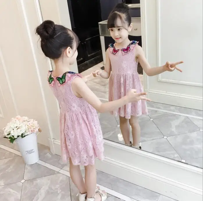 QQ20180604190617
