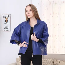 Factory Direct Supply 2016 Spring Natural Genuine Leather Sheepskin Coat Fashion Suede Women’s Clothing Zipper High end Jacket