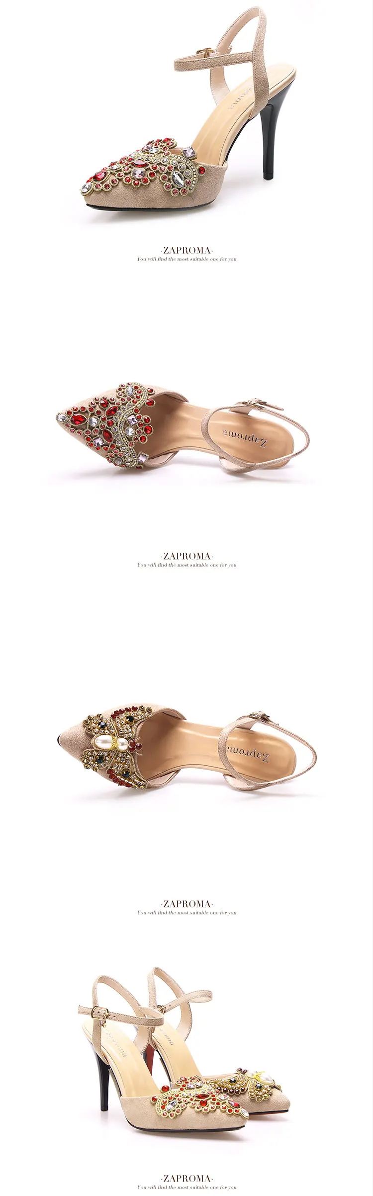 zaproma(_05
