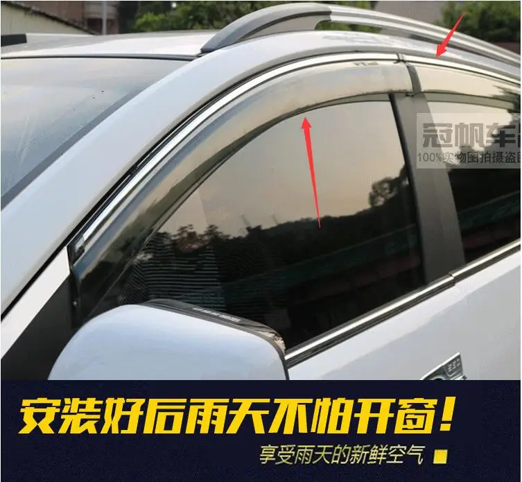 QQ20170618185255