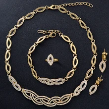 Солнечные ювелирные изделия Свадебные Ювелирные наборы высокого качества Женская циркониевая перо для свадебного подарка ожерелье серьги кольцо браслет