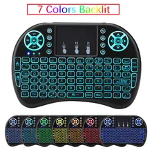Orijinal Normal ve arkadan aydınlatmalı i8 hava fare Mini kablosuz klavye rusça/İngilizce/fransızca/İspanyolca için Android TV kutusu/mini PC/dizüstü