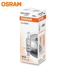 OSRAM H1 car bulb headlight bulb high beam low beam lamp light bulb halogen lamp longevity type 12V (single pack)