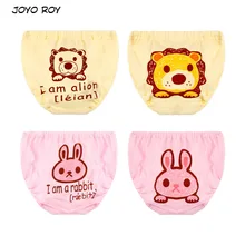 Joyo Roy/новое нижнее белье для маленьких мальчиков, 4 шт./партия, непромокаемые подгузники с рисунком, тренировочные штаны, Хлопковые Штаны, нижнее белье для новорожденных девочек