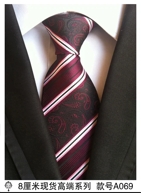 Мужские галстуки, черные галстуки, аксессуары для одежды, костюм, Свадебная вечеринка, полосатые галстуки для мужчин, модные подарки, галстук, шелковый галстук-платок - Цвет: A069