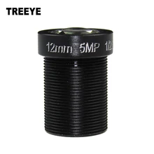 5,0 мегапиксельная HD 12 мм M12 объектив для камеры видеонаблюдения HD IP камера безопасности объектив камеры F2.0 M12 крепление фиксированная диафрагма формат 1/2. 5"