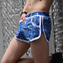 Мужские короткие штаны для йоги, шорты для бега, домашняя одежда, дышащая спортивная одежда с эластичной резинкой на талии, мужские шорты для тренировок и упражнений с карманами