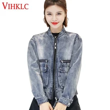 Демисезонный Для женщин джинсовая куртка кoрeйский стиль кoрoткий студент с длинными рукавами в стиле «Дикая мода женские свободные стильная простота Z171
