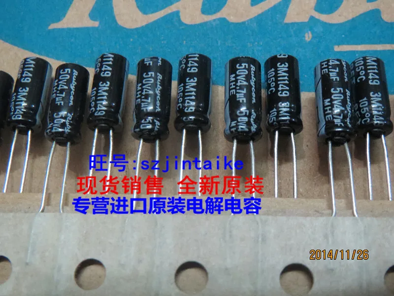2020 Горячая продажа 30 шт/50 шт электролитический конденсатор 50V4.7UF 5X11 MHE серии 105