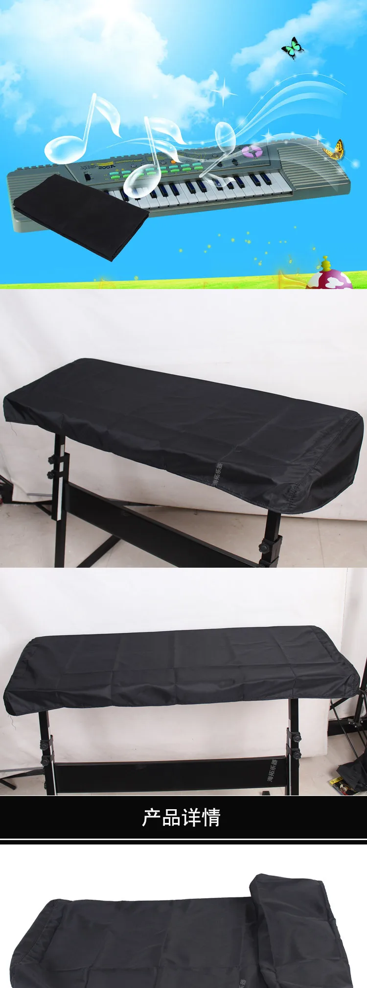Thicken 61 76 88 key universal Instrument keyboard Cover bag  Waterproof Electronic Piano Cover Dustproof Protector Case Cover (5)