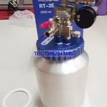 Тайваньский prona Polaroid бак обратного осмоса RT-2E небольшой бак обратного осмоса/напорный резервуар/Краска Ведро простой тип 2L