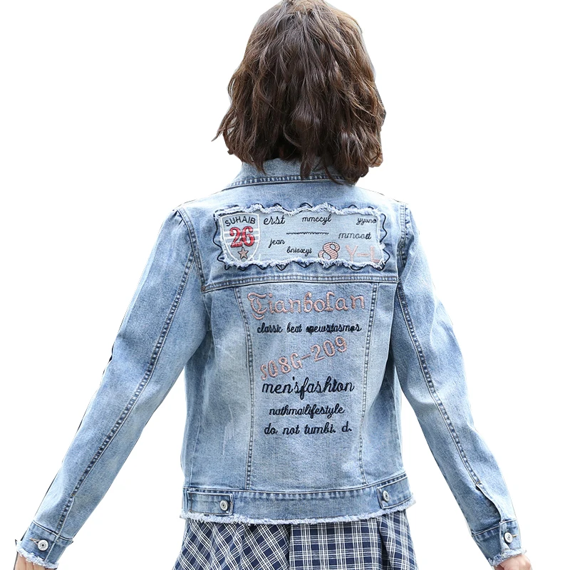 

2019 New Spring Autumn Large size Denim jacket Women's letters Embroidered jeans jacket Female loose jacket jeans jacket S-5XL