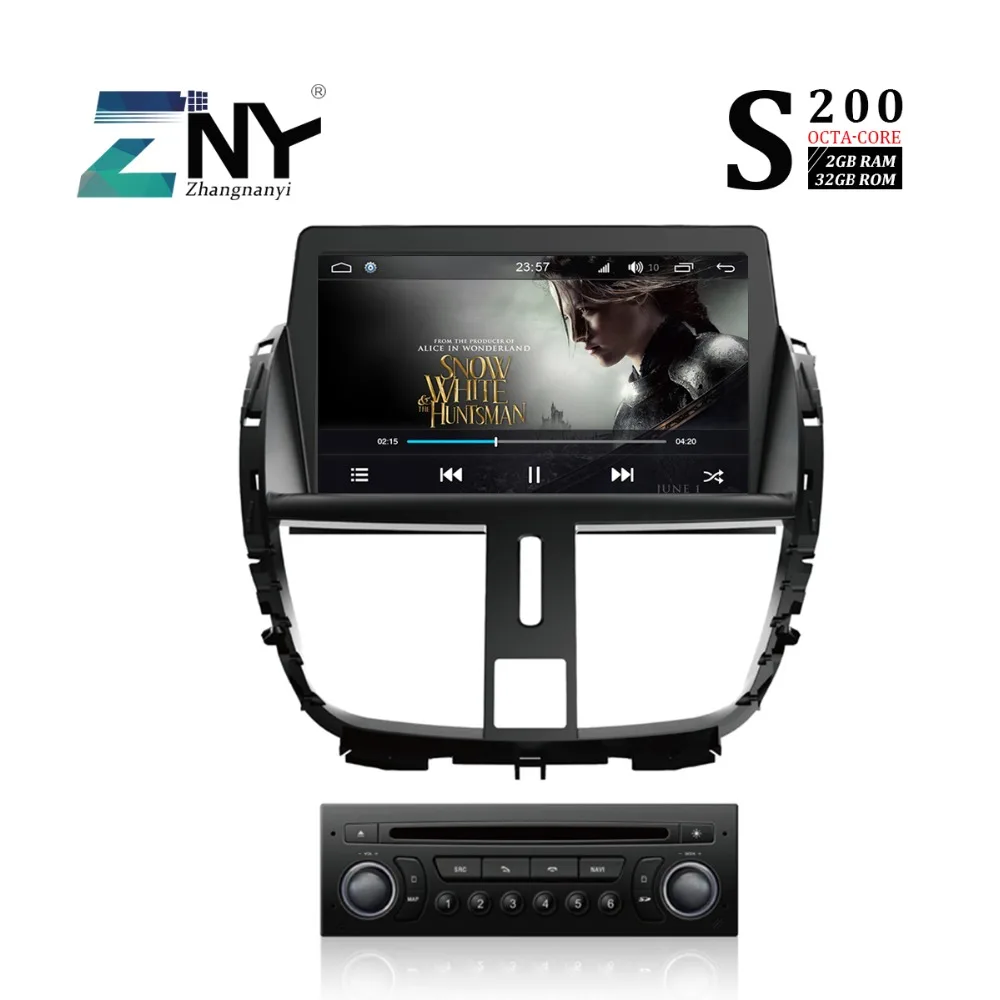 S200 8 &quotAndroid автомобильный DVD для Peugeot 207 207CC Авто Стерео FM Радио RDS GPS навигация