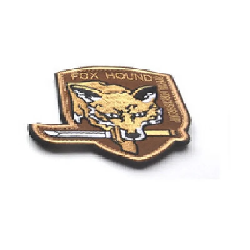 Patch0052mud