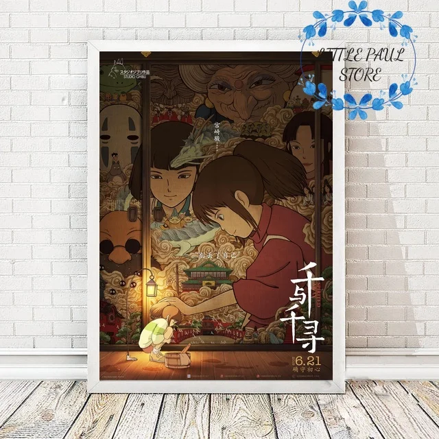 

Spirited Away Miyazaki Hayao Cartoon Anime new movie poster Art Canvas Poster Wall Picture for Room No Frame